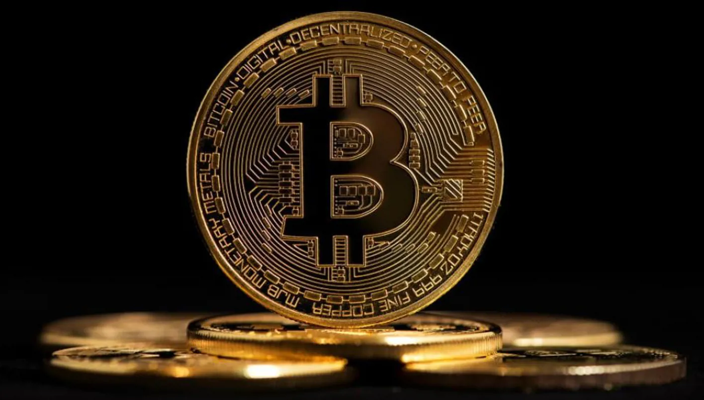 البيتكوين تقترب من 86 ألف دولار