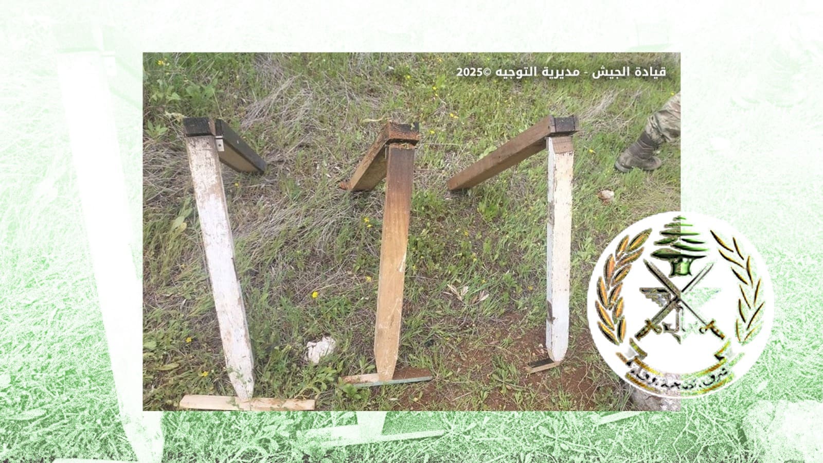 بيروت بين "صواريخ المطلّة" والتمسّك بسلاح الحزب