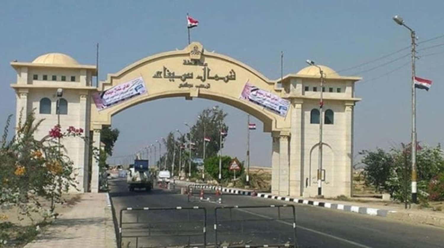 مصر تنفي مزاعم حول قبولها بنقل فلسطينيين من غزة إلى سيناء