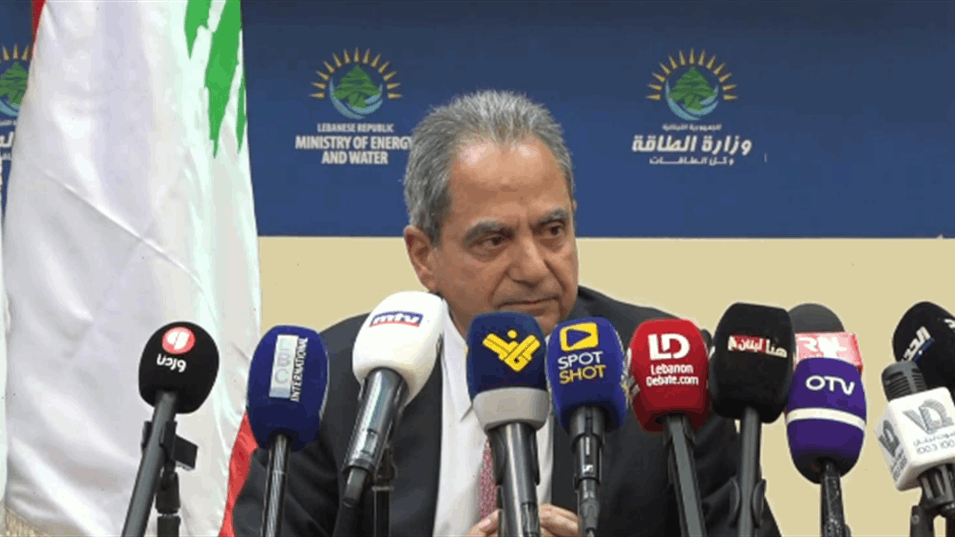 لبنان - وزير الطاقة يتحدث عن سبب ارتفاع كلفة الكهرباء