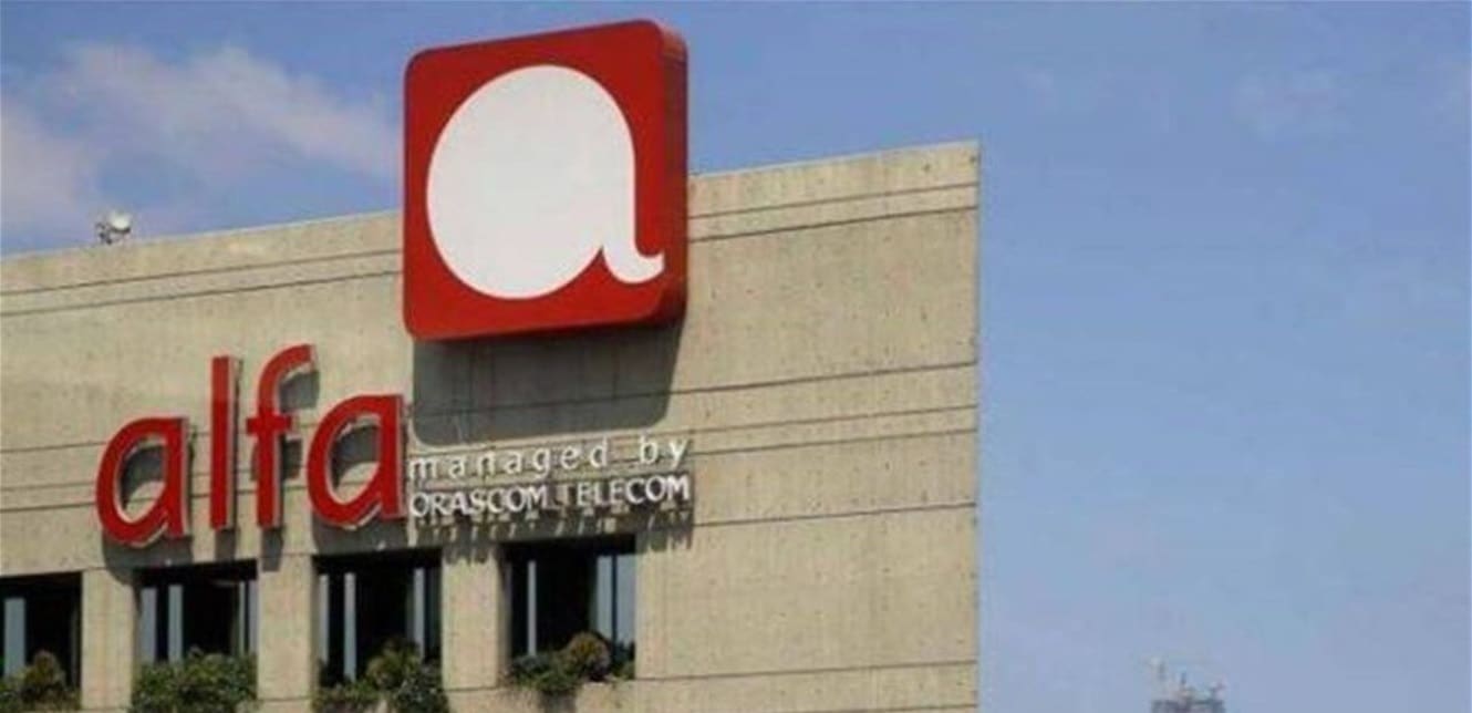 لبنان- ألفا: أضرار في الشبكة نتيجة الصواعق