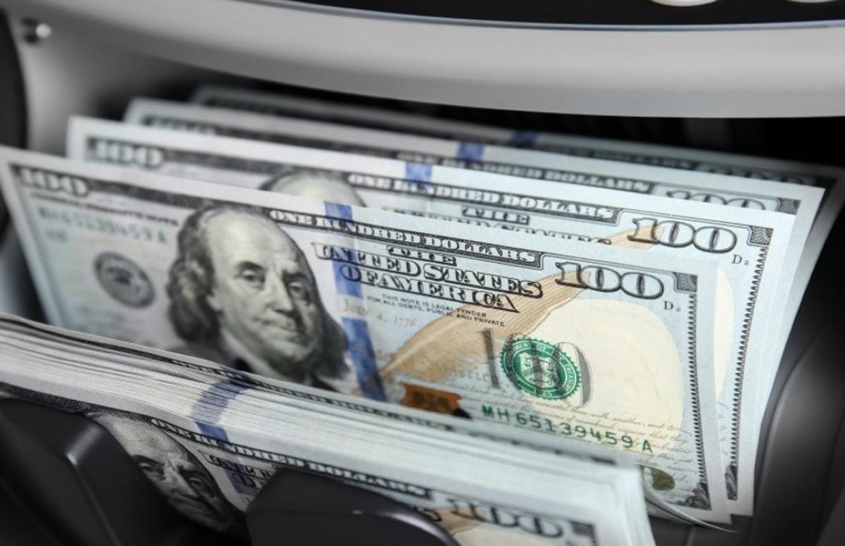 جولة على أسعار العملات