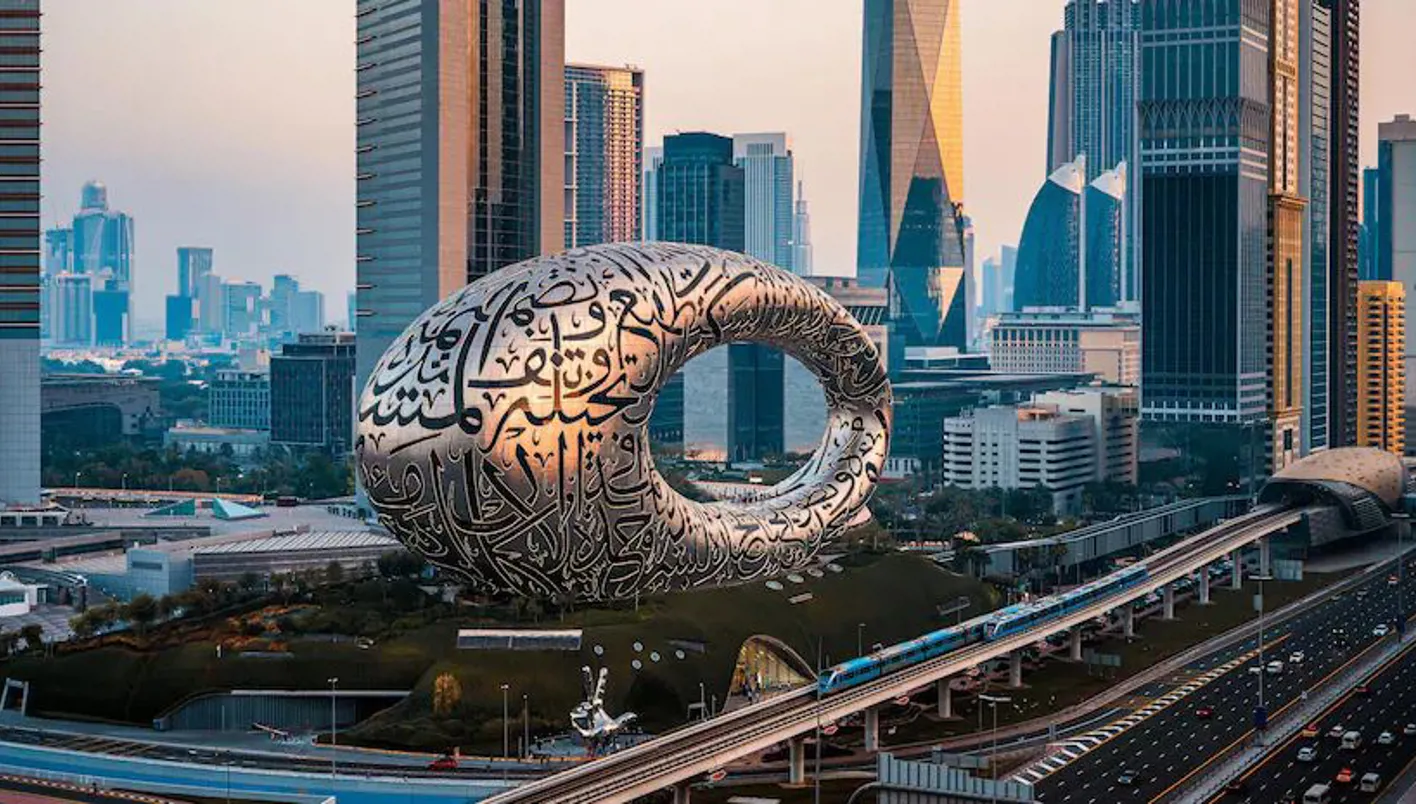 شركة "جي 42" الإماراتية توسّع نشاطاتها في الولايات المتحدة لتعزيز ريادتها في الذكاء الاصطناعي