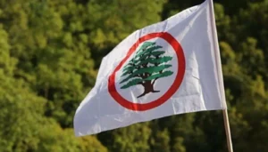 "القوات": مُلتزمون بالحياد الإيجابي في الفرزل