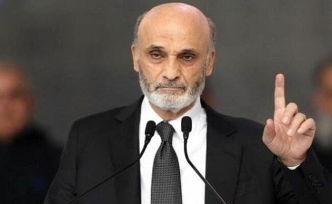 جعجع يعزّي لاوندس بشهداء أمن الدولة في النبطية