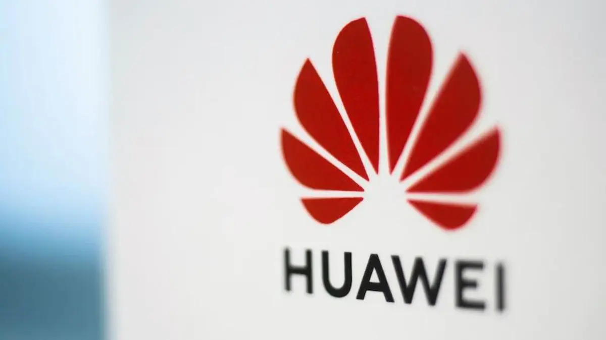 الإدارة الأميركية تحذر الشركات من استخدام شرائح الذكاء الاصطناعي من "هواوي" خوفاً من العقوبات