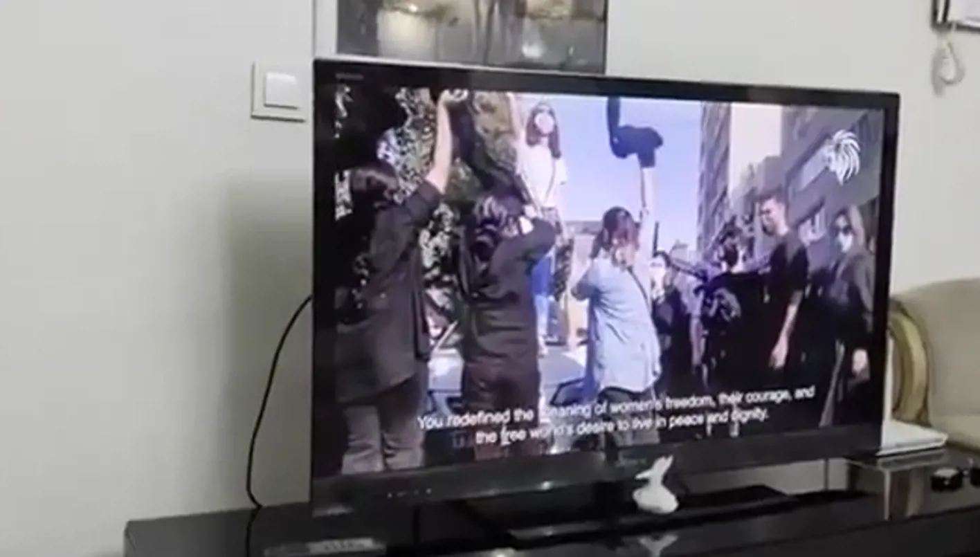 التلفزيون الإيراني يتعرض للاختراق