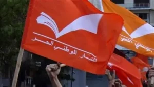 لبنان- التيار الوطني الحر: خطة الحكومة حول النازحين "فارغة"