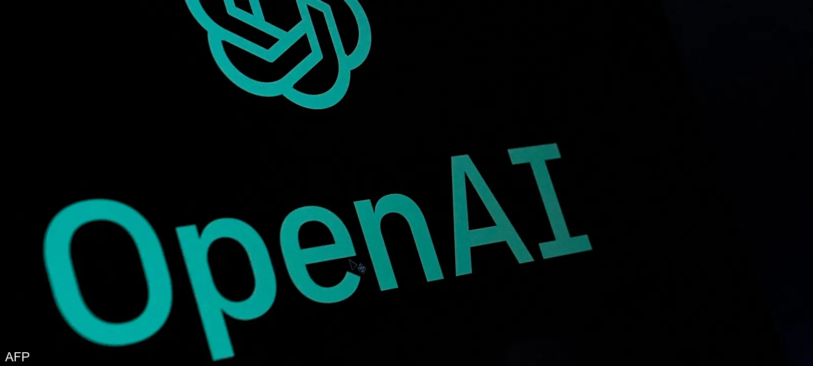 "أوبن إيه آي" تتربع على عرش الشركات الخاصة الأعلى قيمة عالمياً بتقييم 500 مليار دولار