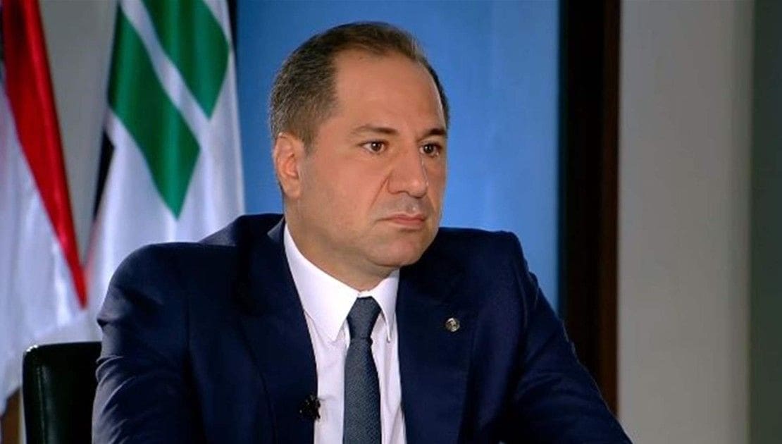 سامي الجميل