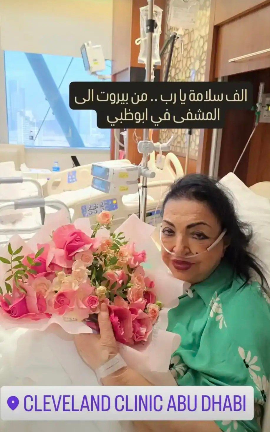 سميرة توفيق تتعافى تدريجياً بعد وعكة صحية مفاجئة في أبوظبي