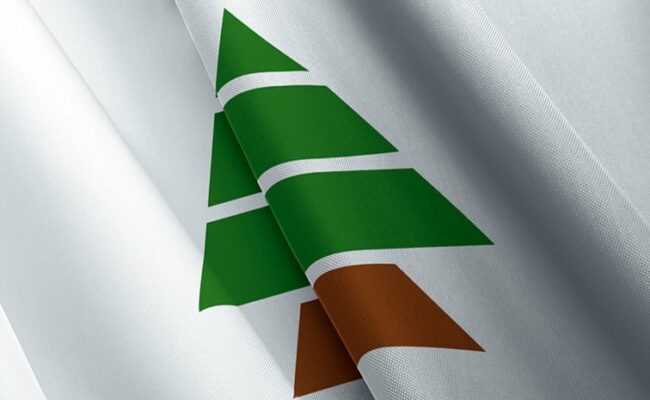 لبنان-الكتائب: “الحزب” أمعن في التسلط على قرار الدولة اللبنانية