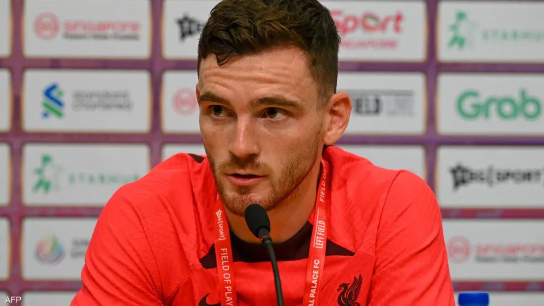 روبرتسون: لست مستعداً للتنازل عن مركزي في ليفربول… وكنت قريباً من أتلتيكو مدريد