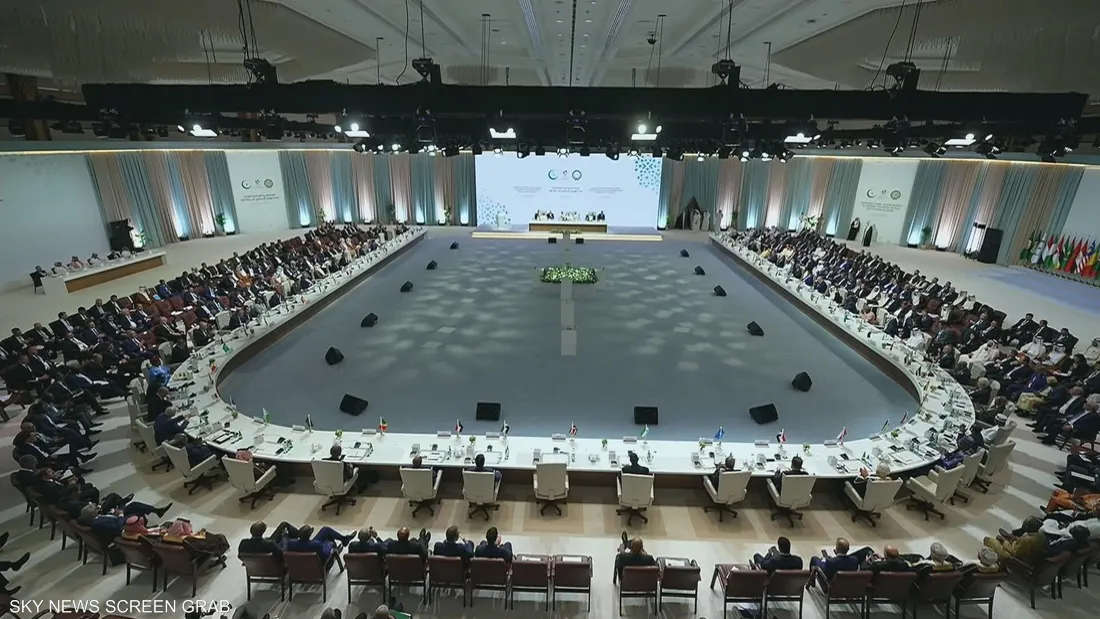 انطلاق أعمال القمة العربية الإسلامية في الدوحة