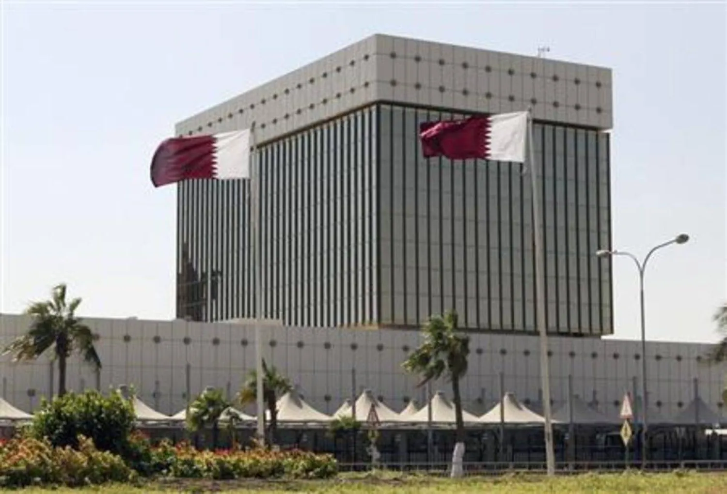 مصرف قطر المركزي يخفض أسعار الفائدة 25 نقطة أساس