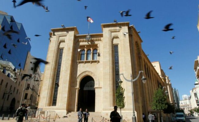 لبنان- مجلس النواب يقر الموازنة