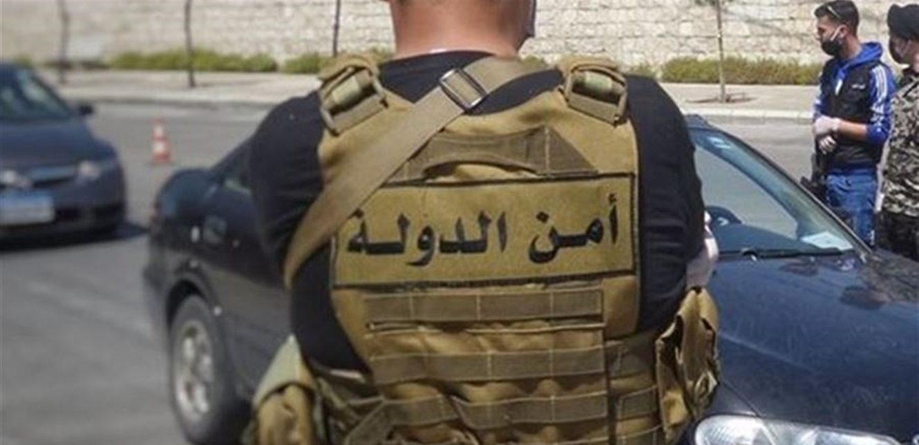 لبنان- أمن الدولة يوقف لبنانياً بتهمة التواصل مع إسرائيل