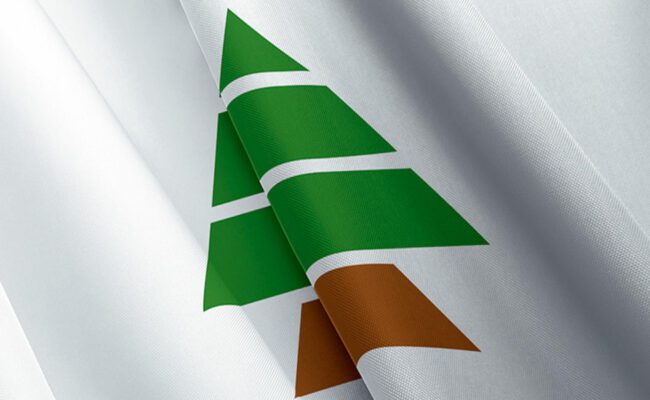 حزب الكتائب يعلن مقاطعة الجلسة التشريعية اعتراضاً على تجاهل قانون اقتراع المغتربين