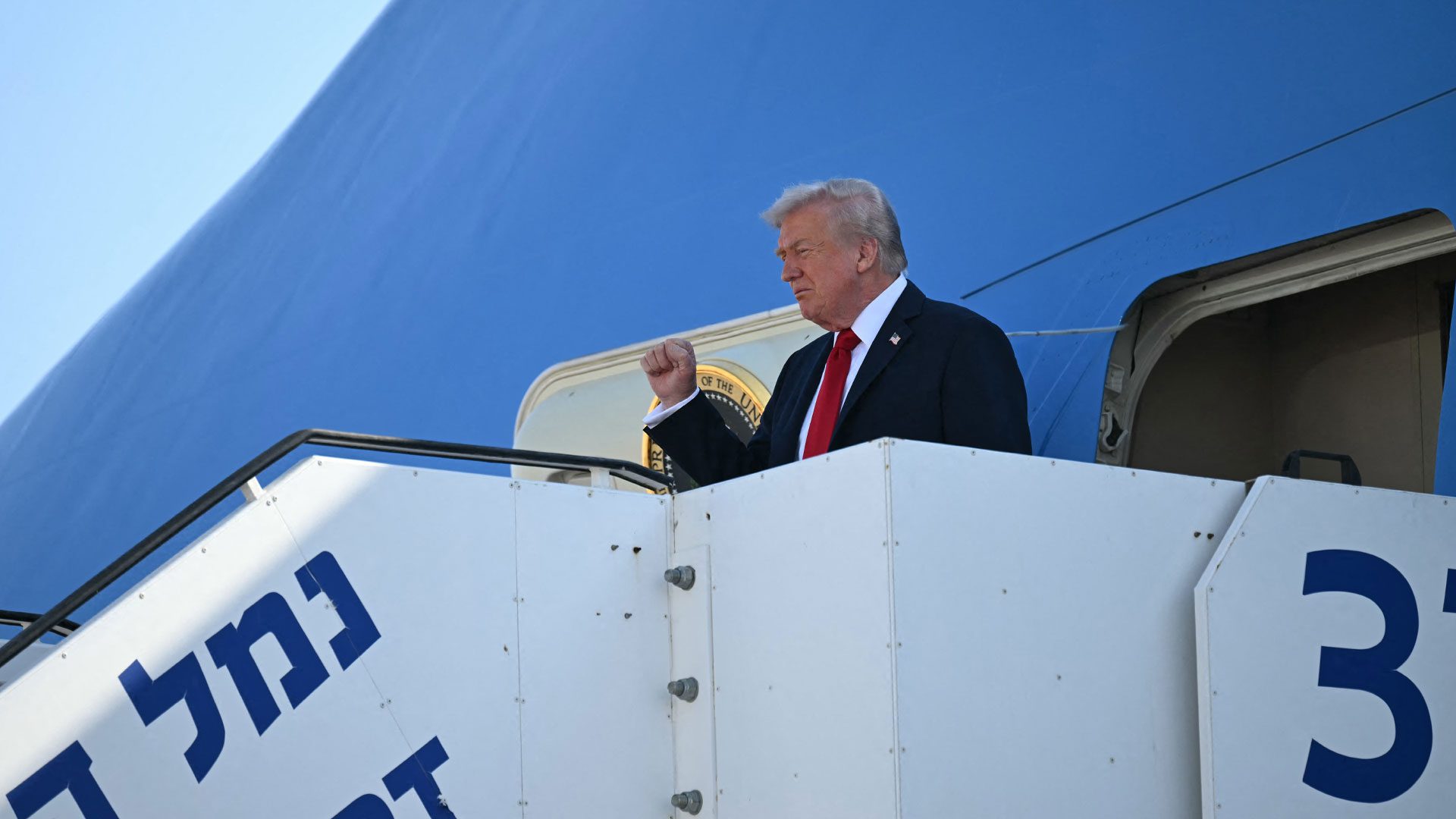 ترامب يصل إسرائيل.. استقبال رسمي بمطار بن غوريون قبل قمة شرم الشيخ