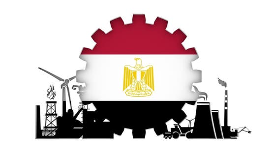مصر تطرح أكثر من ألف قطعة أرض صناعية في 16 محافظة