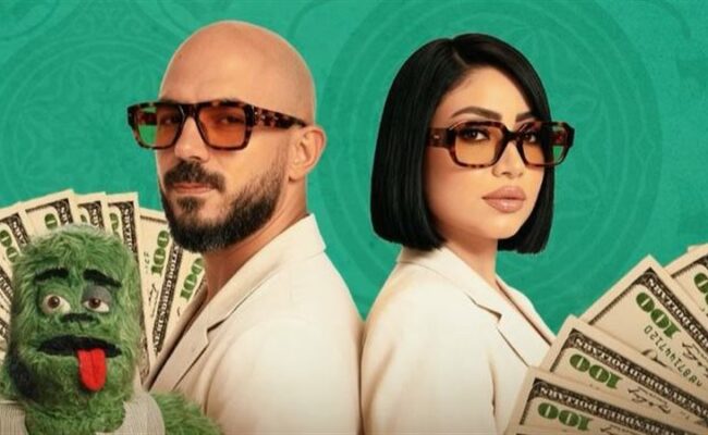 محمود العسيلي وبوسي يقدمان تتر فيلم "السادة الأفاضل"