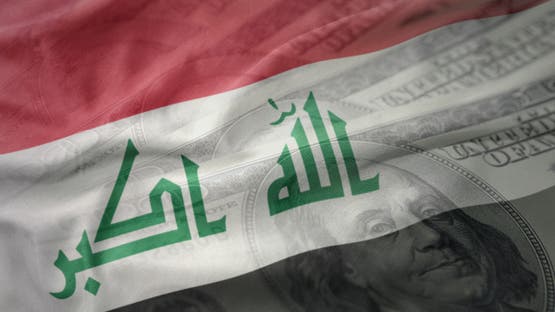 العراق يتعاون مع شركة أميركية لإدارة وتمويل "طريق التنمية"