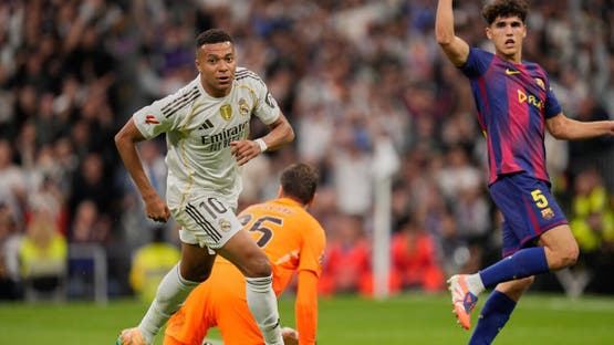 ريال مدريد يهزم برشلونة 2-1