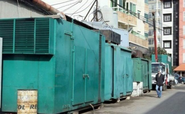 لبنان-مصلحة الاقتصاد تضبط تجاوزات بالتسعيرة في مولدات صور وتُلزم أصحابها برد الأموال