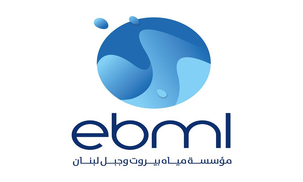 لبنان-«مياه بيروت وجبل لبنان» تُمهل المشتركين حتى نهاية العام لتسديد المتوجبات مع إعفاءات وتخفيضات واسعة