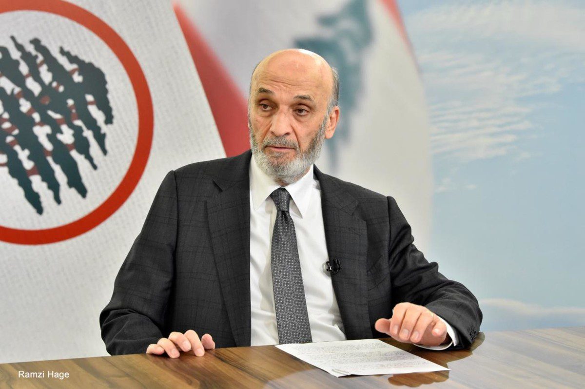 لبنان- جعجع يرد على بري: استمرار سلاح الحزب يعيق الاستقرار وإعادة الإعمار