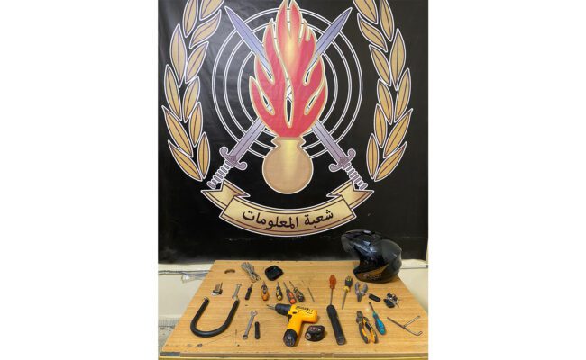 لبنان- قوى الأمن توقّف عصابة سرقة دراجات آلية في محيط الحازمية