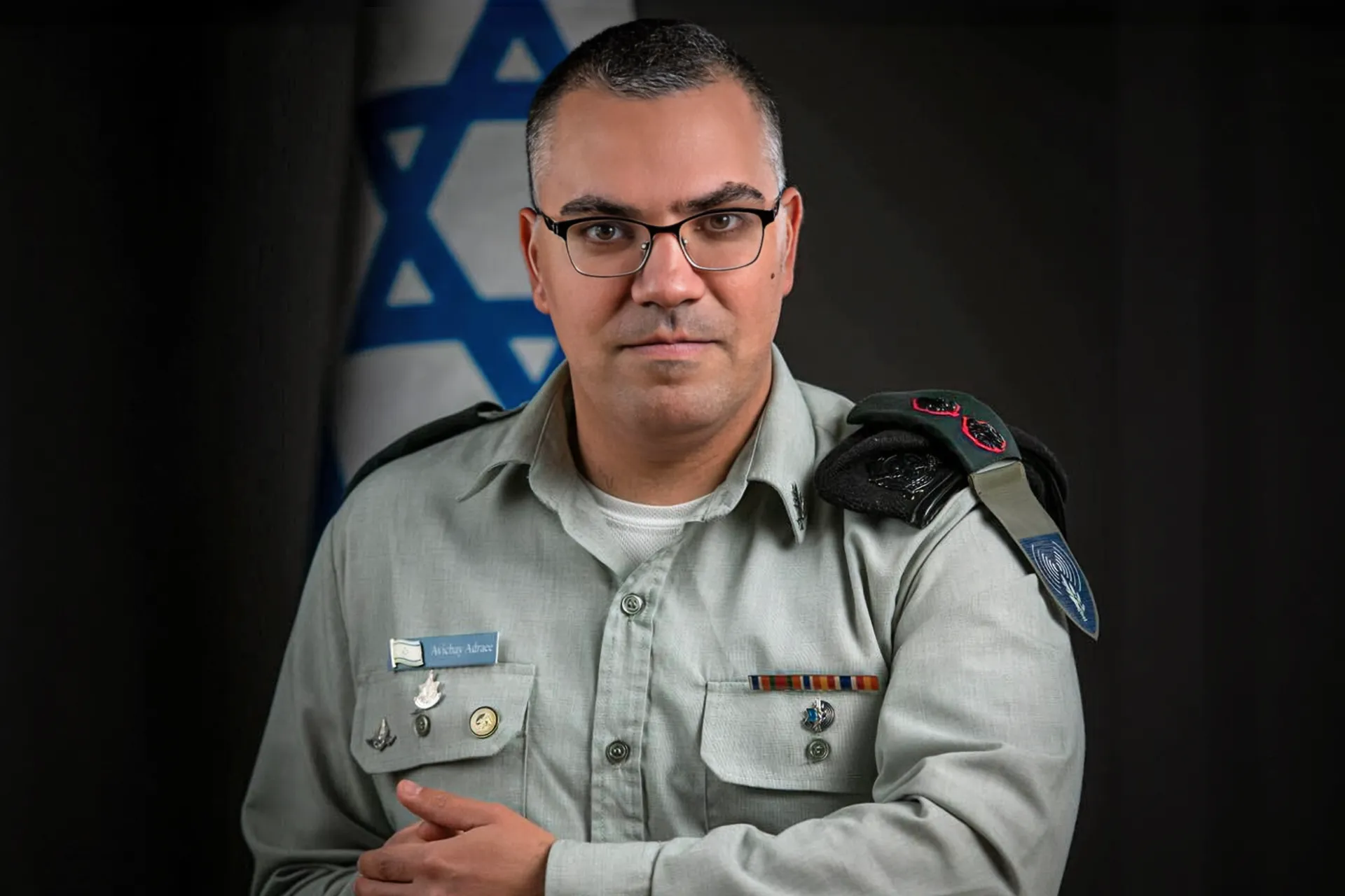 أفيخاي أدرعي