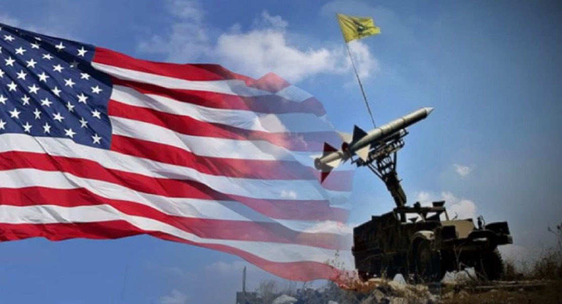 مهلة أميركية للجيش اللبناني بشأن سلاح "حزب الله"