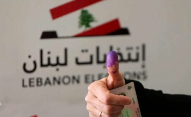 إقفال تسجيل المغتربين للانتخابات وسط تجاذبات سياسية تهدّد مشاركتهم — photo