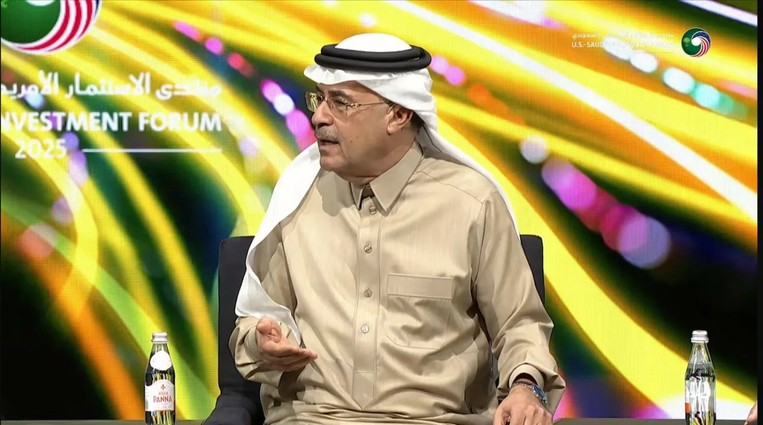 أرامكو توقّع 17 اتفاقية جديدة مع شركات أميركية بقيمة تتجاوز 30 مليار دولار