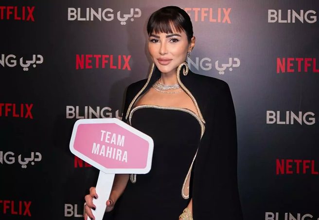 بعد نجاح «دبي بلينغ»… «لبنان بلينغ» على الطريق؟