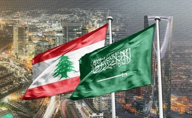 وفد سعودي إلى بيروت لإعادة العلاقات التجارية بين البلدين — photo