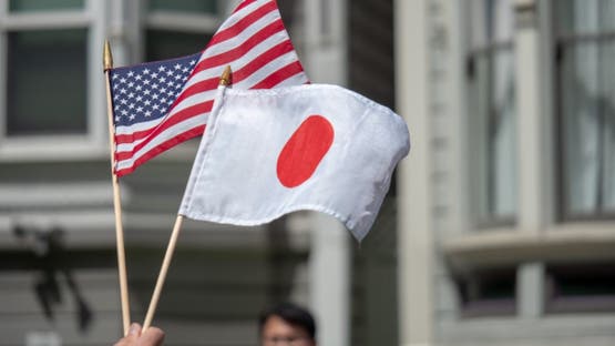 اليابان تؤكد عدم إعادة التفاوض على حزمة استثمارات مع أميركا بقيمة 550 مليار دولار