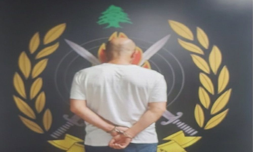 لبنان-قوى الأمن توقف مروّج مخدرات في الدكوانة وتضبط كميات كبيرة من المخدرات