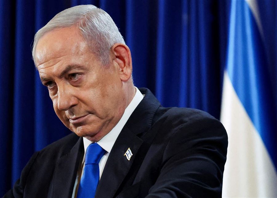 نتنياهو