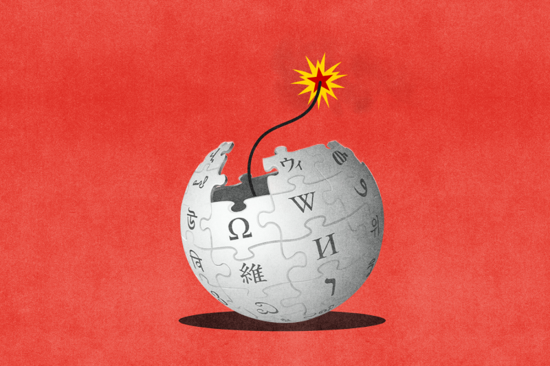 روسيا تطلق موسوعة RUWIKI على تطبيق "ماكس" مجانًا