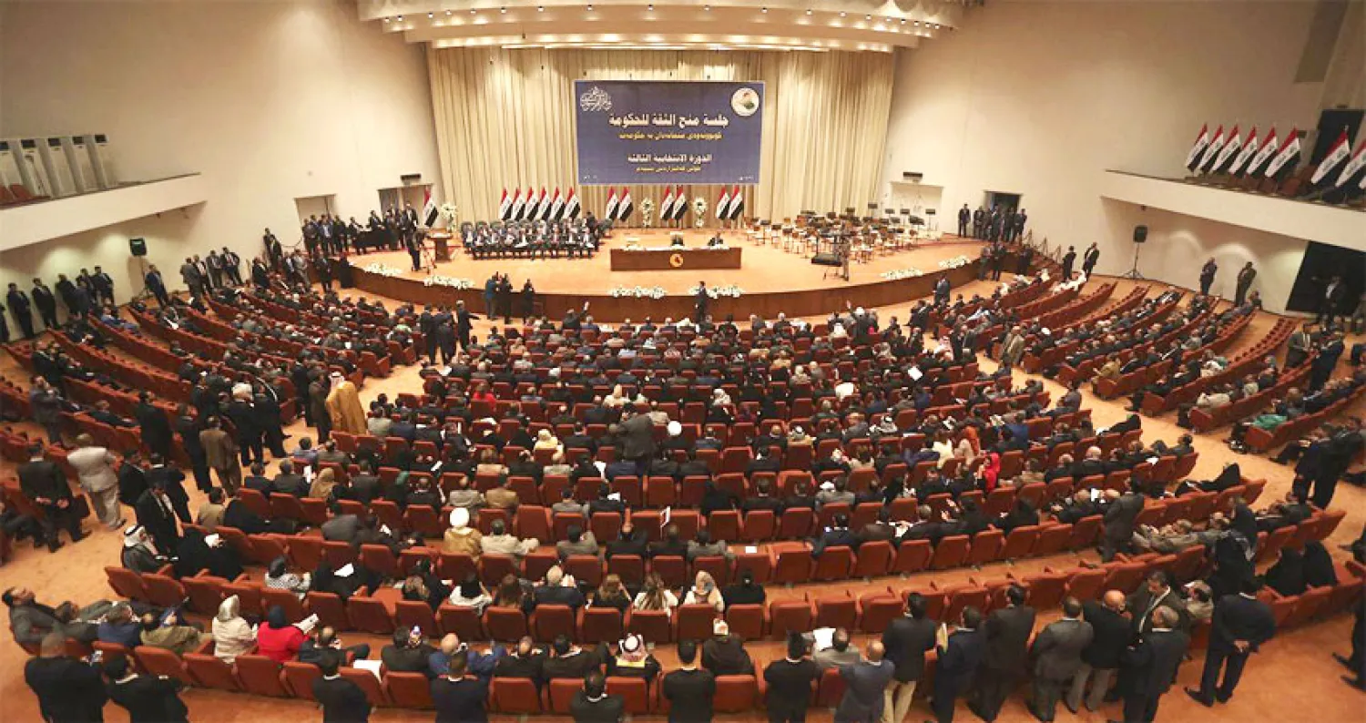 البرلمان العراقي يعقد جلسته الأولى لانتخاب رئيسه ونائبين تمهيدًا لاختيار رئيس الجمهورية