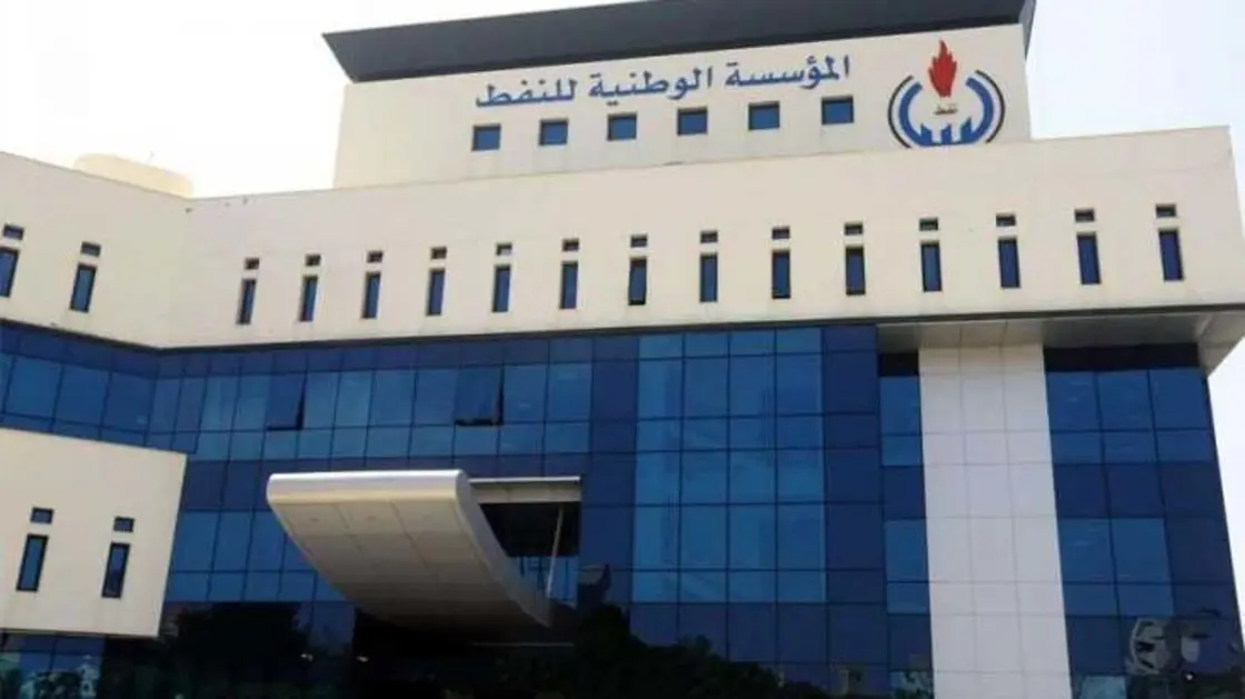 ليبيا تعزز إنتاج الغاز بإضافة بئرين جديدتين إلى حقل الفارغ