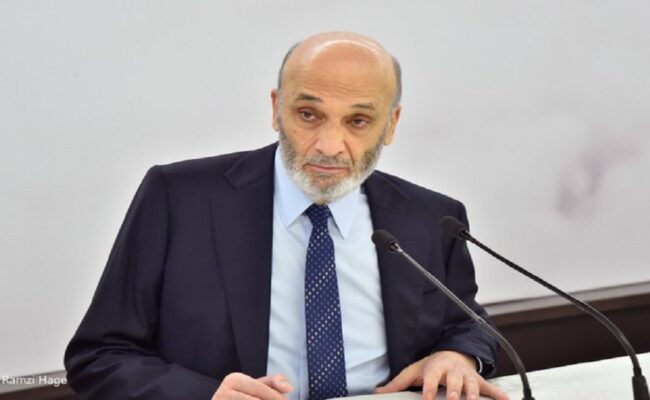 رئيس حزب القوات اللبنانية: القيامة باتت تطل من آخر النفق