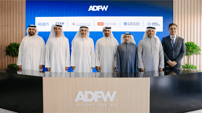 إطلاق مجمّع FIDA في أبوظبي لتعزيز التقنيات المالية والأصول الرقمية والبديلة