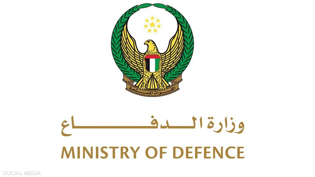 الإمارات تعلن إنهاء ما تبقى من فرق مكافحة الإرهاب في اليمن