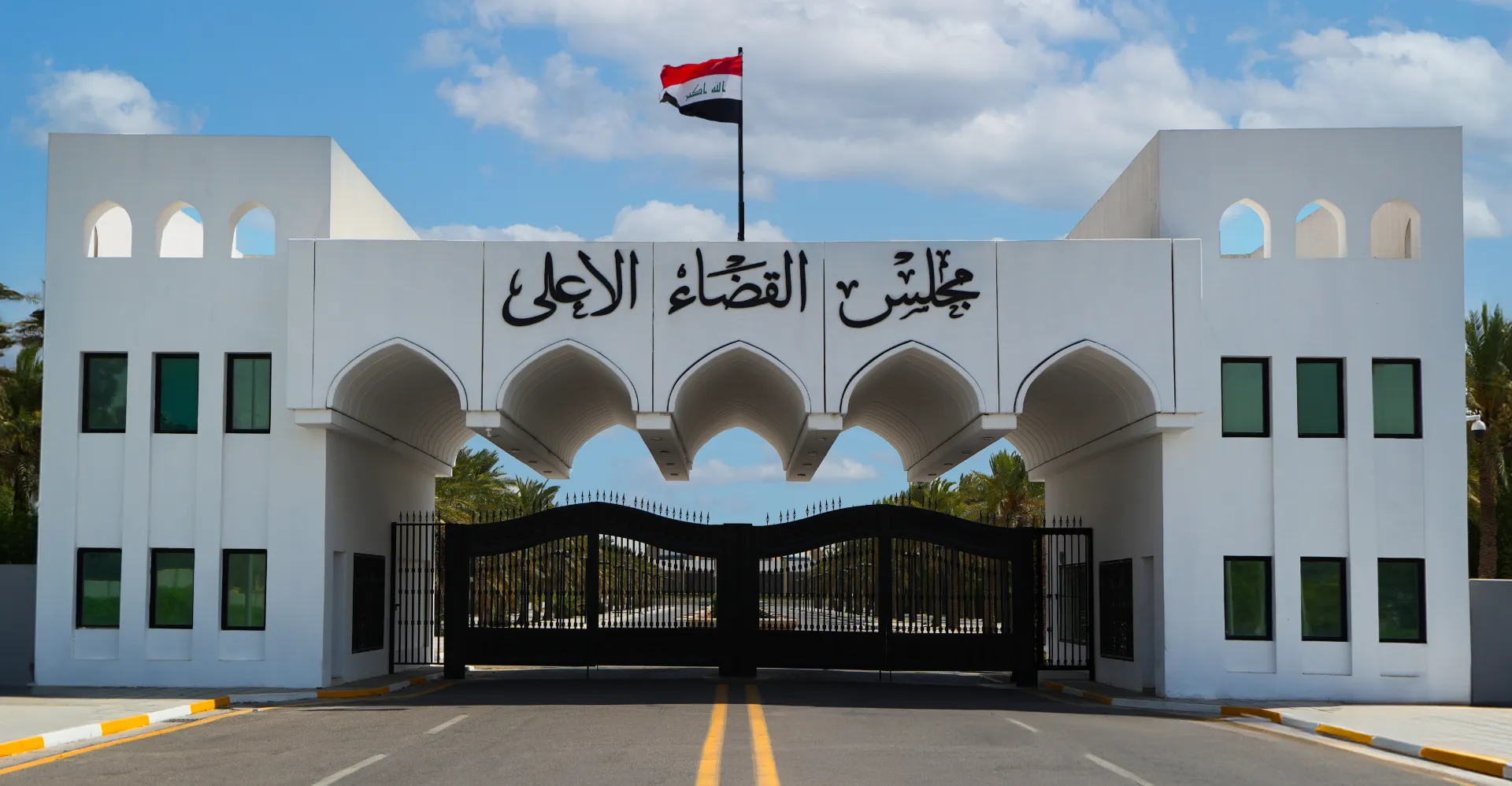 العراق يبدأ محاكمة عناصر داعش المستلمين من "قسد" ضمن عملية نقل جماعية أميركية