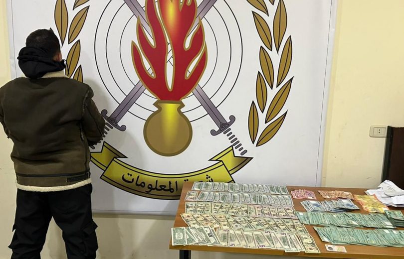 لبنان- سرق مبلغًا ماليًّا من داخل خزنة مطعم... ثم وقع في قبضة الأمن