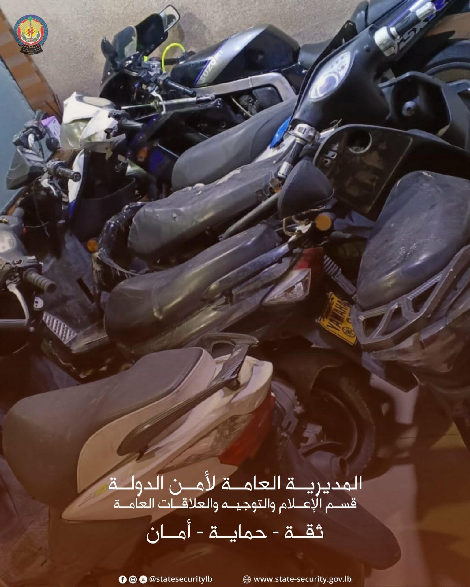 لبنان- أمن الدولة يوقف فلسطينياً في الجنوب بجرائم مخدرات ويضبط أسلحة ودراجات مسروقة