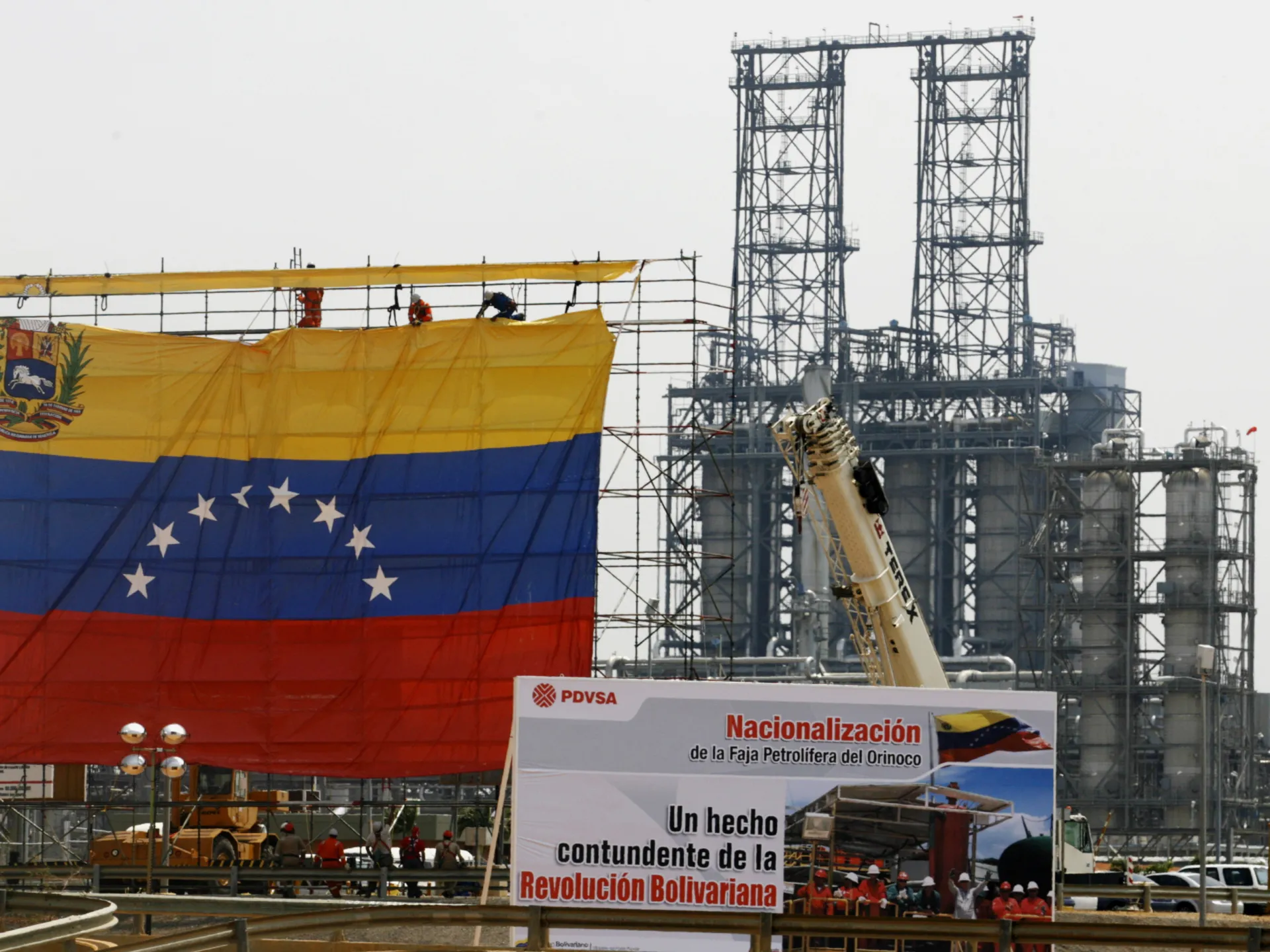 فنزويلا والنفط: من الاكتشافات المبكرة إلى التأميم والأزمات الاقتصادية